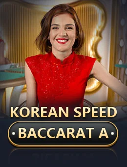 Korean Speed Baccarat a — Evolution