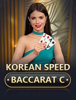 Korean Speed Baccarat C — Evolution