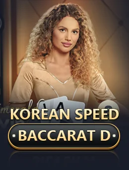 Korean Speed Baccarat D — Evolution