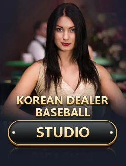 Korean Dealer Baseball Studio — Evolution အာကိတ်ကာစီနို