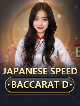 Japanese Speed Baccarat D — Evolution ဘက်ကာရာ