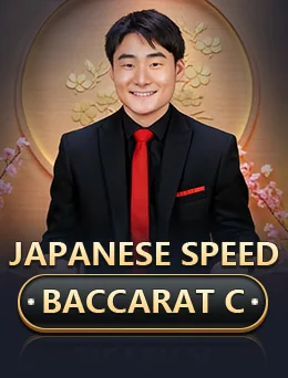Japanese Speed Baccarat C — Evolution ဘက်ကာရာ