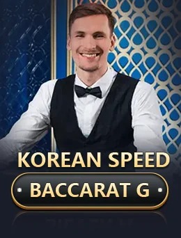Korean Speed Baccarat G — Evolution ဘက်ကာရာ
