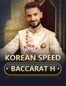 Korean Speed Baccarat H — Evolution ဘက်ကာရာ