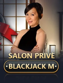 Salon Privé Baccarat M — Evolution ဘက်ကာရာ