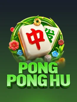 PONG PONG HU — Fachai