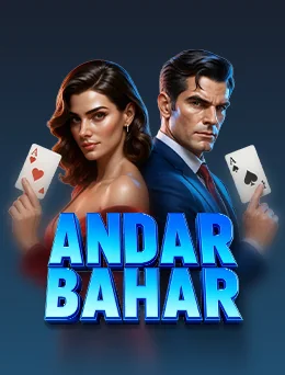 Andarbahar — KOOLBET